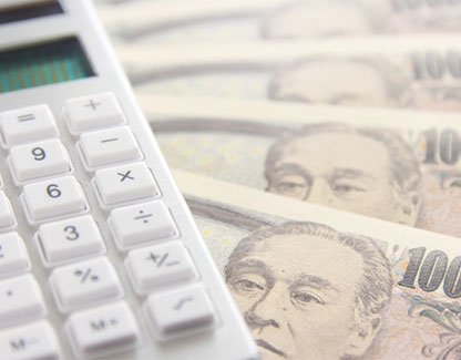 補助金申請事業