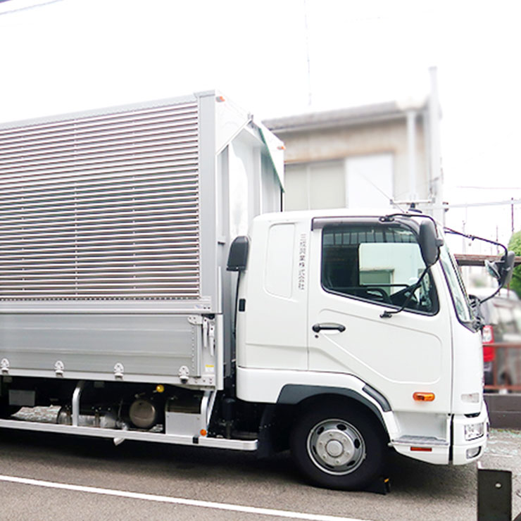 運送事業